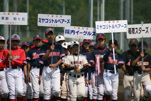 千葉市中央区会長杯争奪戦大会開会式