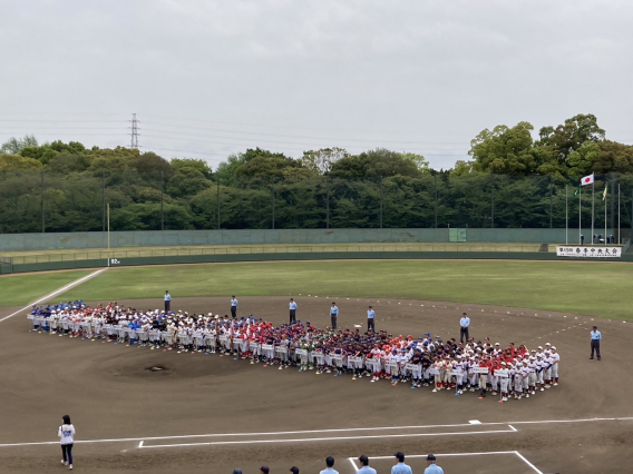 第49回春季中央大会開会式